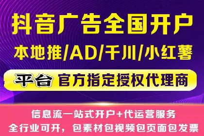 探究开户返点背后的客户留存策略