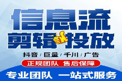 百度推广收费标准解析及某企业成功案例